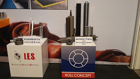 חדשות