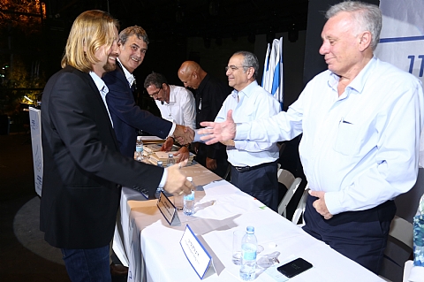 חדשות